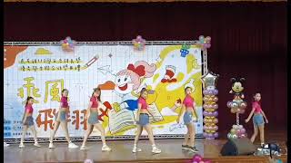 1110608中山堂熱舞表演