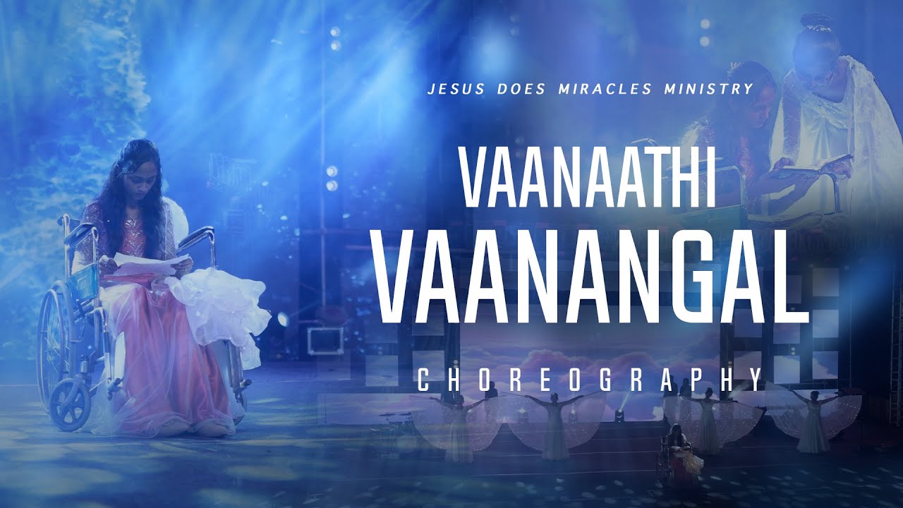 Vaanathi Vaanangal - Choreography | Tamil Christian Song | JDM Church