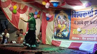 Pooja Bharti Archestra Show