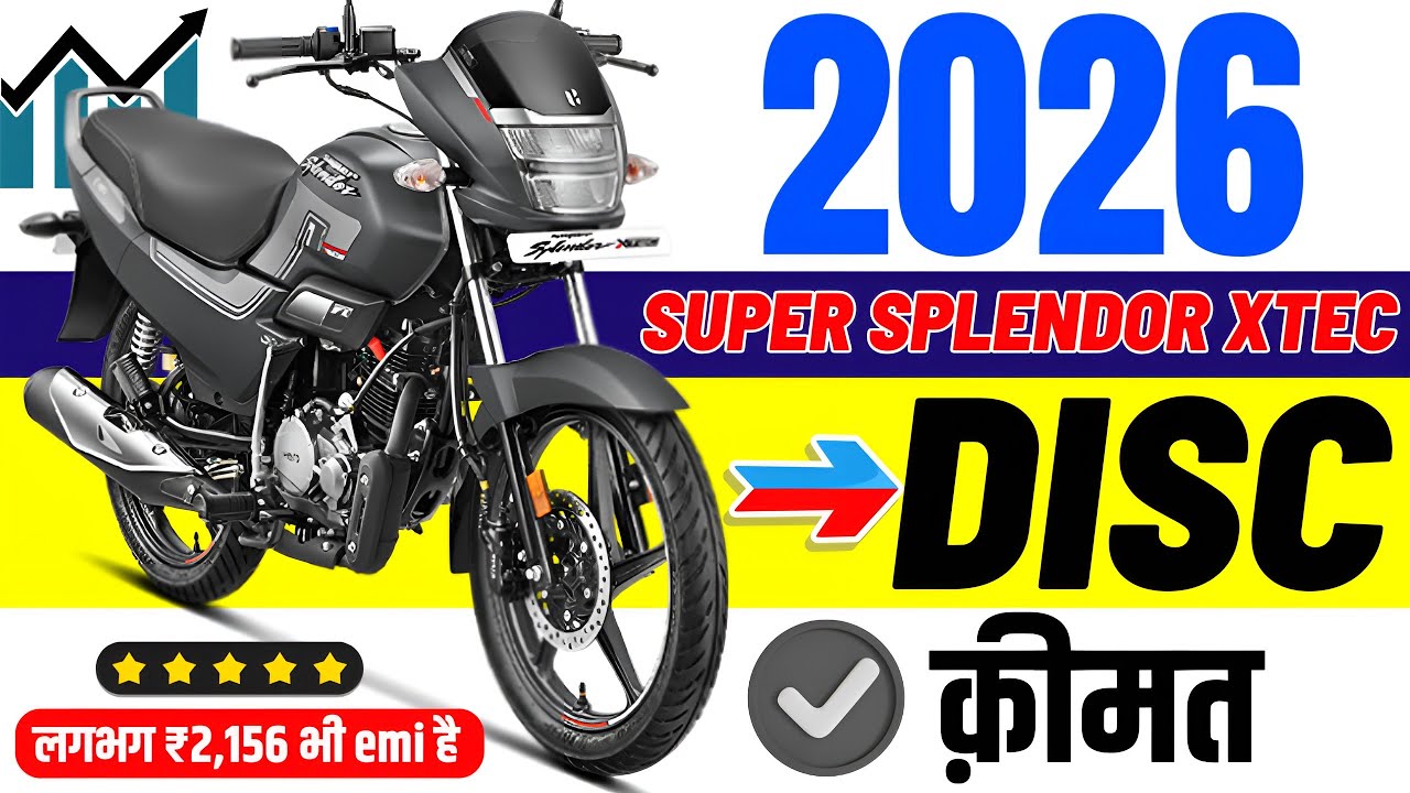 2026 Hero Super Splendor Xtec Disc Brake Price | Almost Emi & Loan Of Super Splendor Xtec Disc 2026