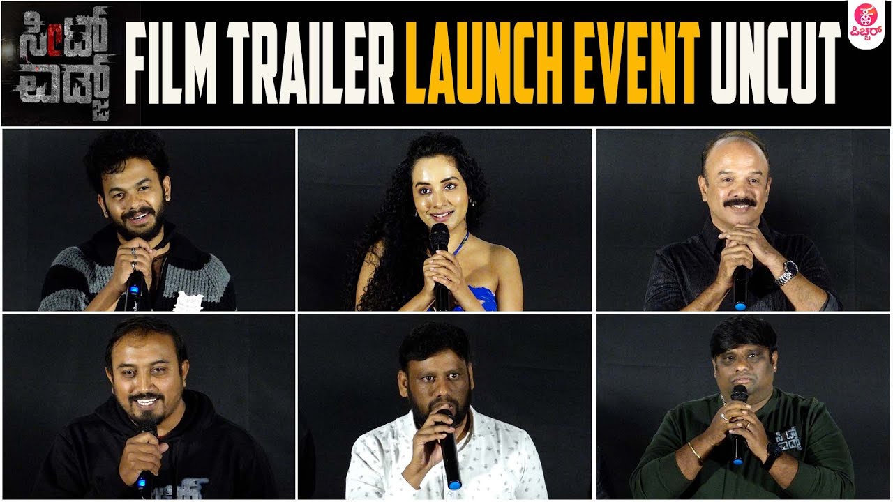 Seat Edge Trailer Launch Event Uncut | Siddu Moolimani, Raviksha Shetty | Akash Parva