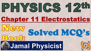 Multiple Choice Questions Chapter 11 Electrostatics l Second Year Physics Inter Part2 Urdu/Hindi