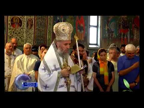 Conferinţa semestrială a preoţilor din Tecuci