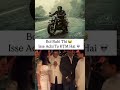 Isse Acha KTM Le Leta 😂 | Royal Enfield Rider Meme | RE vs KTM #shorts #biker