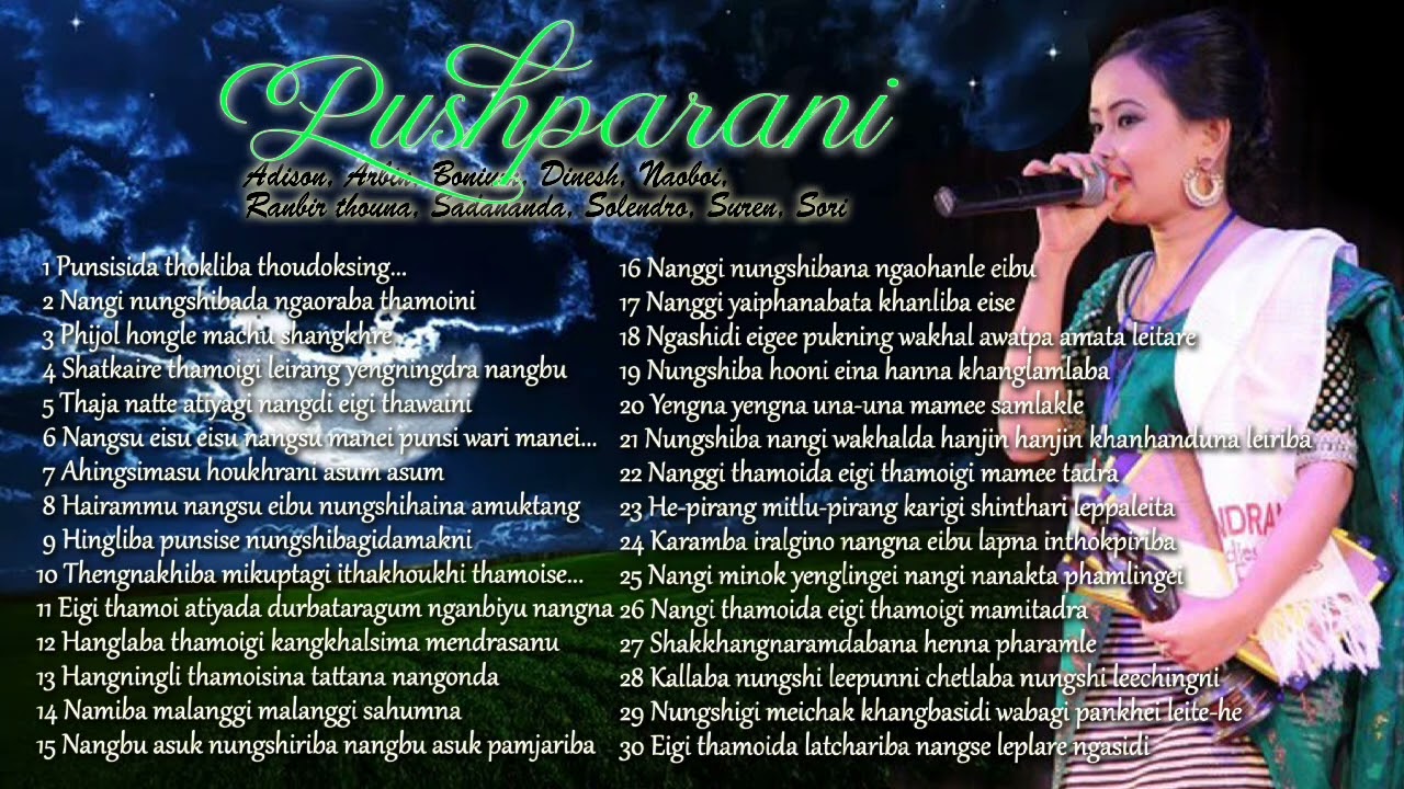 Pushparani song collection