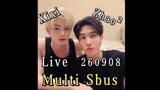 [Multi Subs] He Changxi and He Yanzhao Douyin livestream(260908)💜💛✨✨✨ screenshot 5
