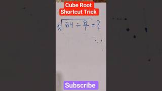 Cube Root Shortcut Trick #maths#shortcut#tricks #viral #simplification #cube#roots