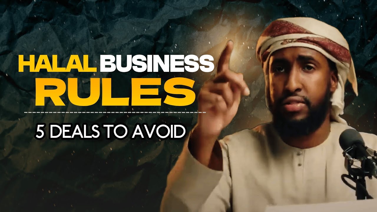 Халяльный бизнес: 5 сделок, которых следует избегать каждому мусульманину || Устад Абдур Рахман Х...