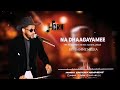 Ramme Melka I Nadhageyame New Oromo Music 2025 Ramme Melka I Nadhageyame New Oromo Music 2025