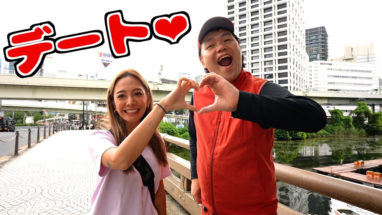 美女と東京バス釣りデートでウハウハ♡