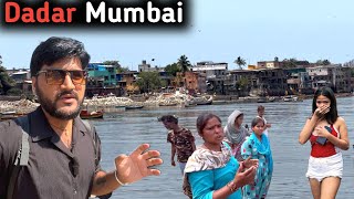 Mumbai Dadar Local Life Near Beachmumbai Life 