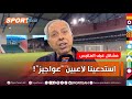 شاهد ما قاله الإعلامي لخضر بريش عن الخروج المبكر للخضر من بطولة كأس العرب بقطر 