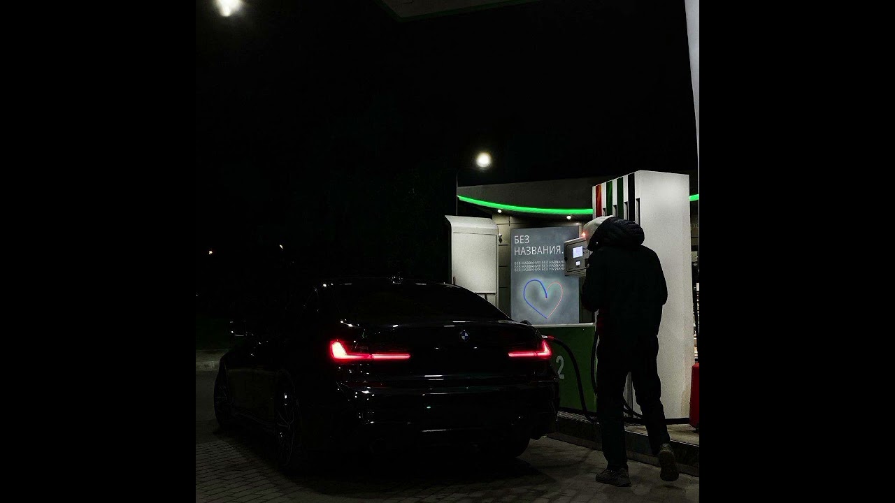 Shorty Party (Tik Tok Edit) [Remix]-Green Neon DJ