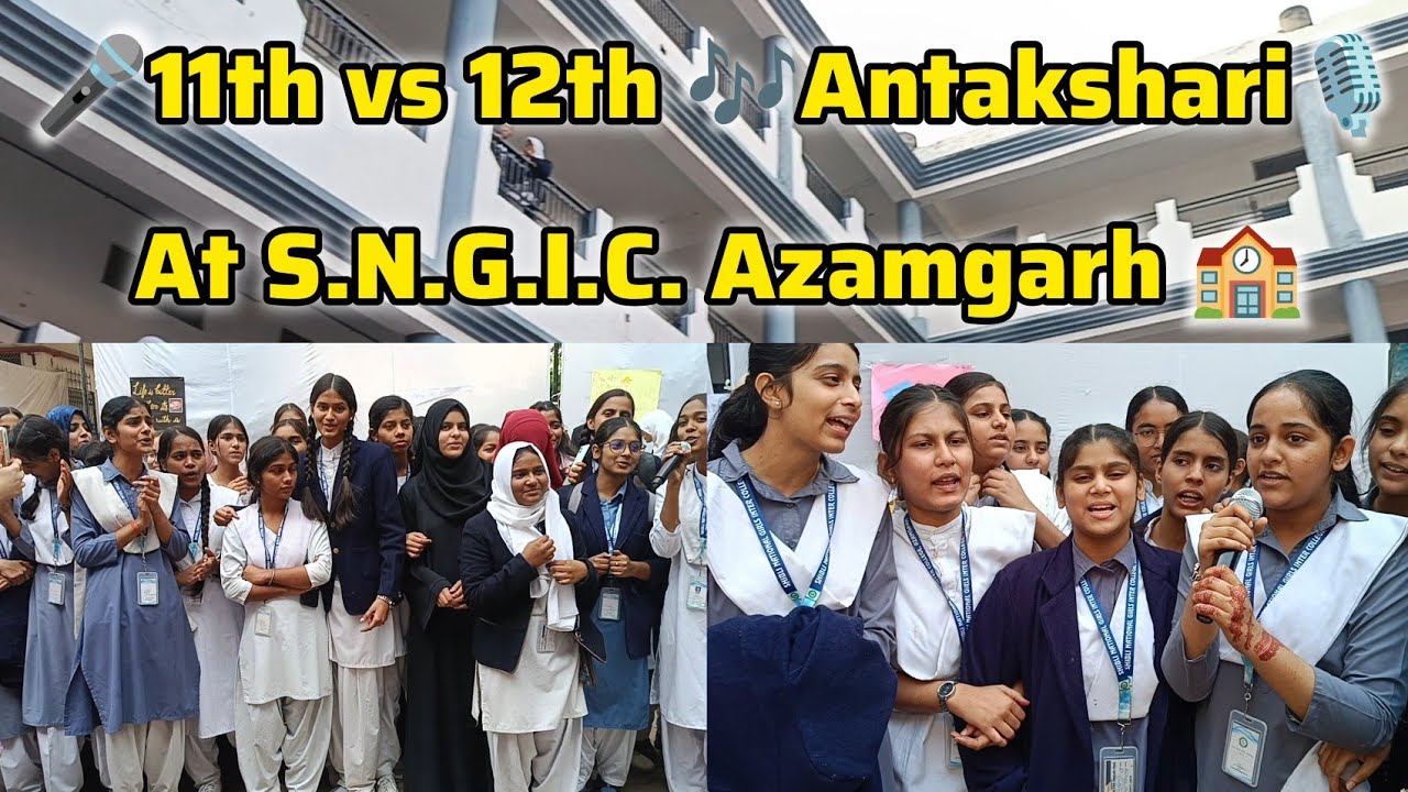 🎙️11th vs 12th Antakshari Competition 🎤 🎶 🎵 At Shibli 🏫 ||  Children’s Day Fun Vlog 🎉🎊 