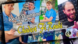 Reda Diamond 2022 Chadert Fi Rouhi روحي لابغيتي تروحي ( Sidehmed Manini ) • ( Live Solazur )