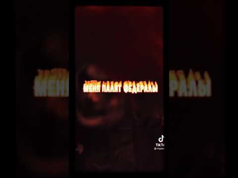 Чёрный бумер - MORGENSHTERN