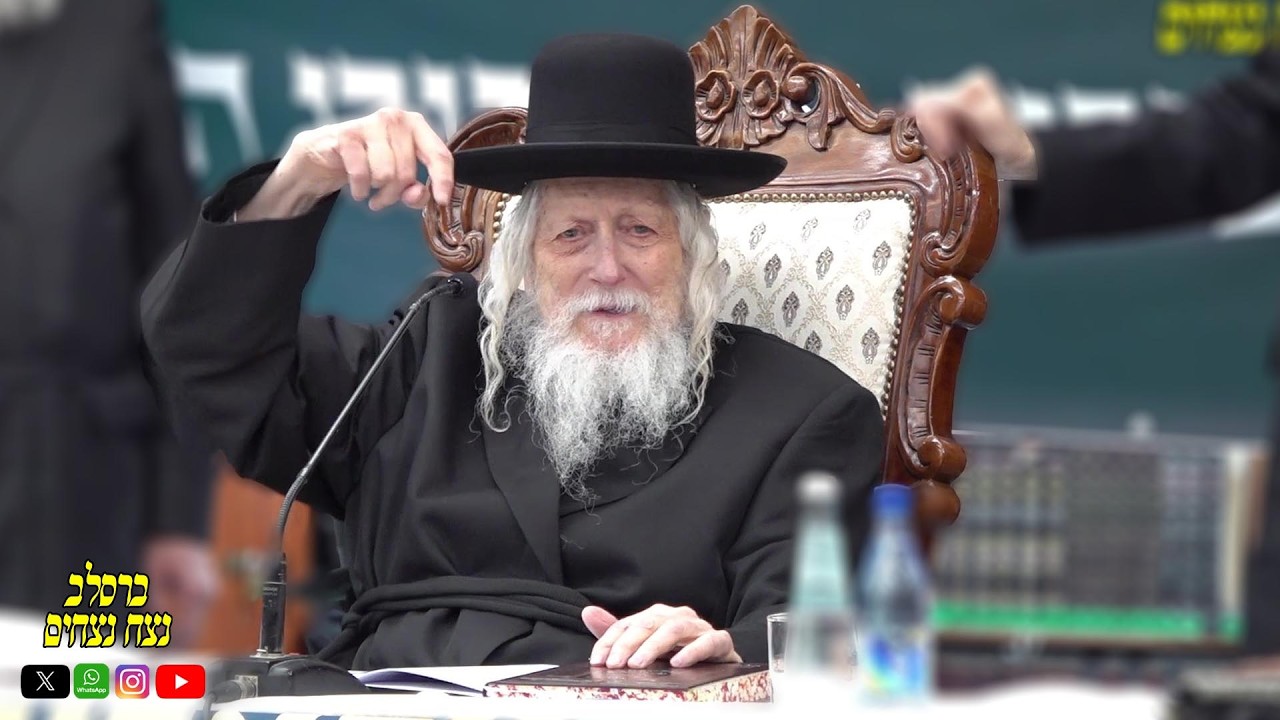 גיוס לומדי התורה: הצדיק הרב ברלנד בשיעור מיוחד בכנס לבני הישיבות | 26/02/26