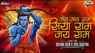 Siya Ram Jai Ram || Sounds Test || Srs Digital x DJ Deena Donasagar || High Bass Mix 2026 - 27 
