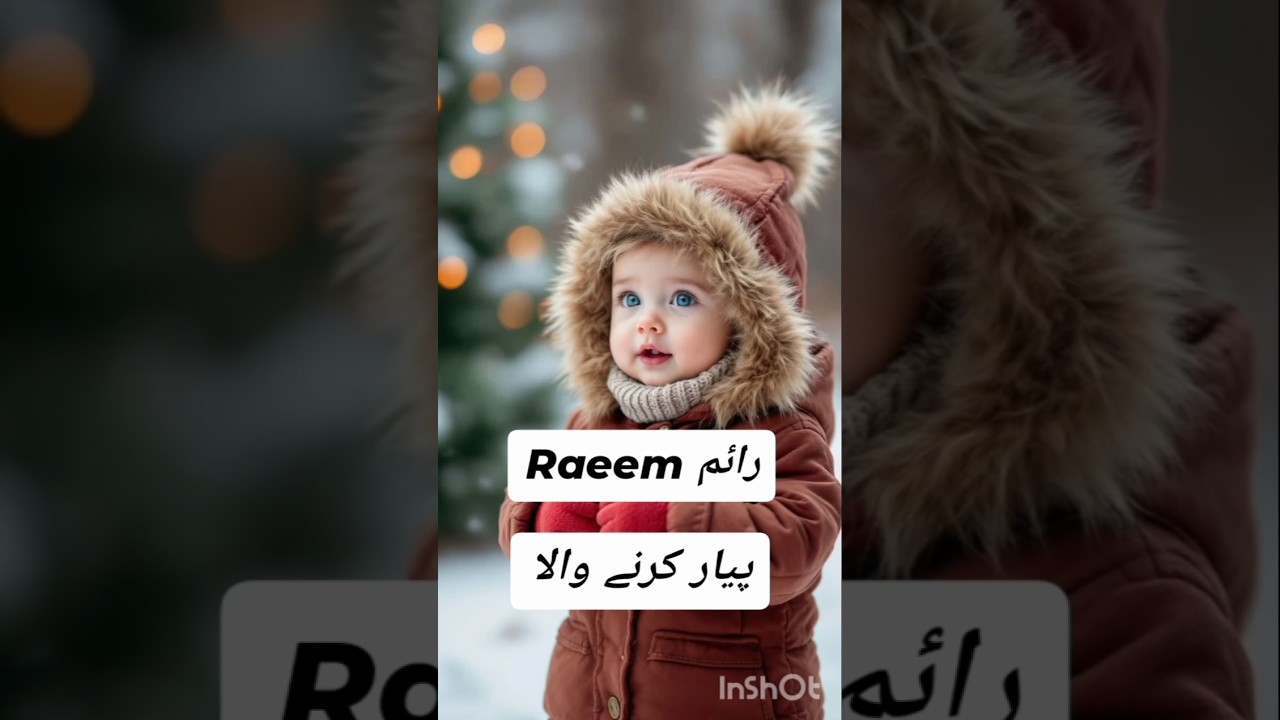 Muslim Boys Arabic Names/Boys Islamic Names 2025