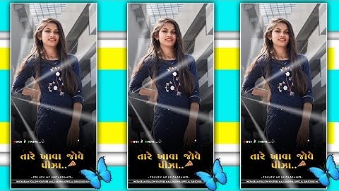 Sandip Rathva New Timli 2023 Status || New Mp Timli Status 2023 || Malu Rathva Offical #shorts