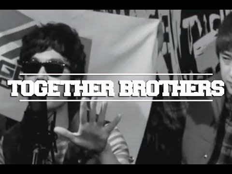 (+) Mic Swagger 23편 - 투게더브라더스(Together Brothers)