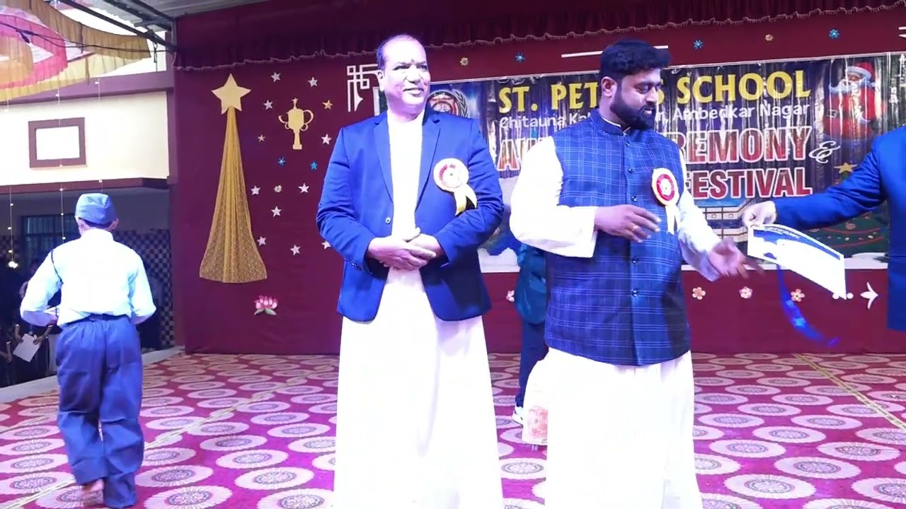 Award Ceremony & Cultural Festival 2025 | St. Peter's School Malipur Highlights 🌟