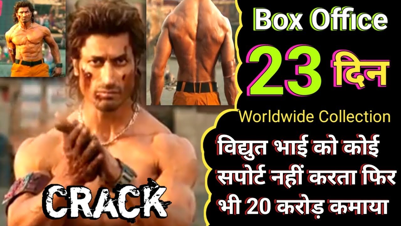 Box office collection crack | Crack movie review | Vidyut Jamwal and Nora Fateh | 