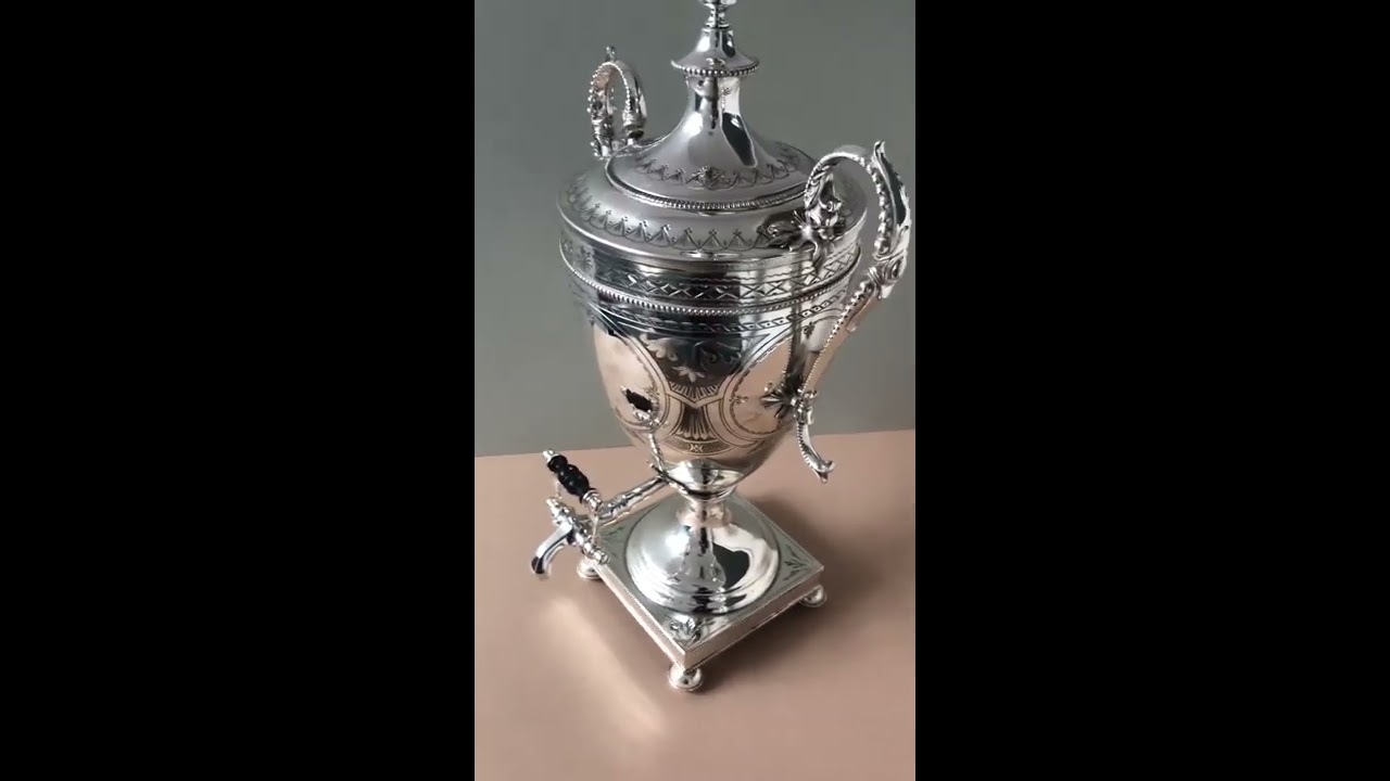 Large Antique Silver Tea Urn : Samovar