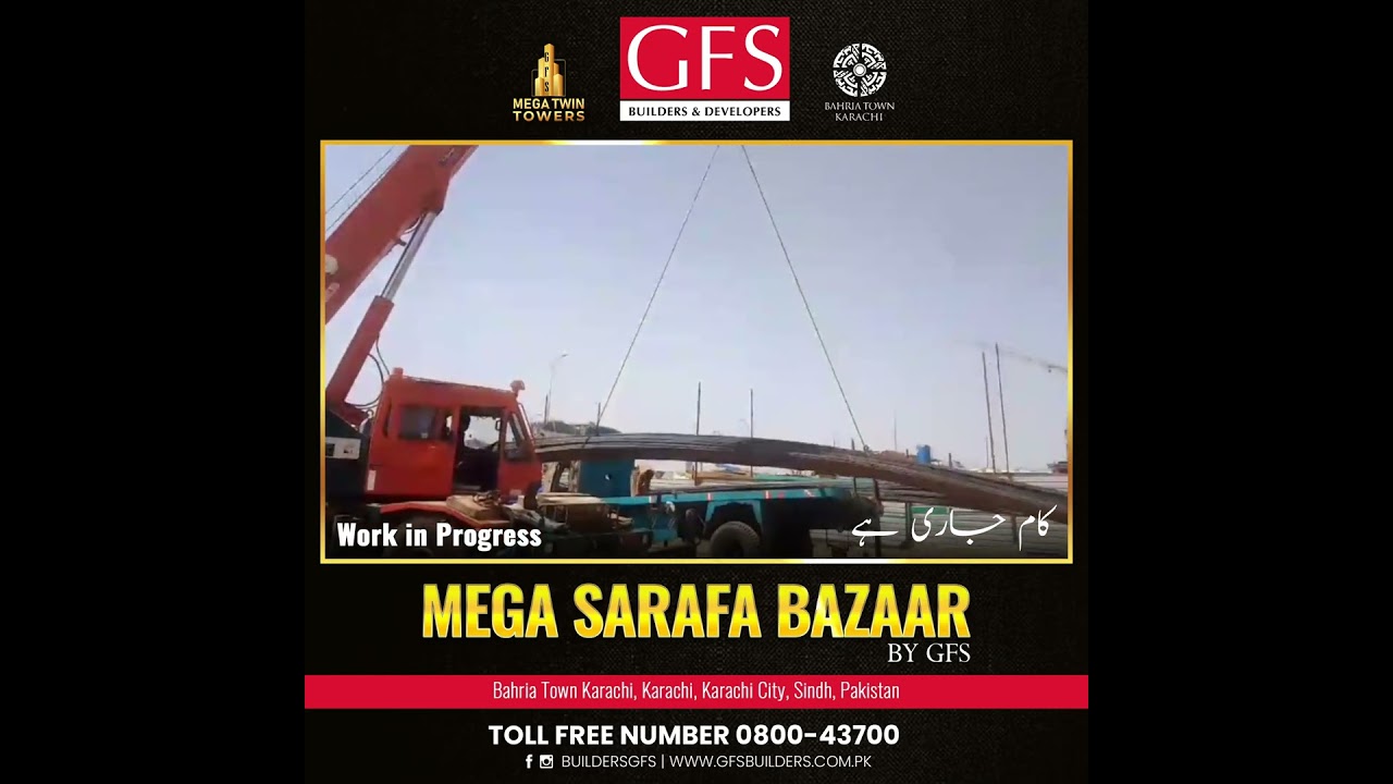 Steel Delivery for Mega Sarafa Bazar Project - Bahria Town Karachi 🏗️🔨