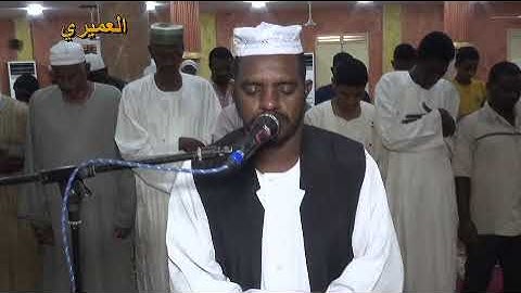 الشيخ عبدالله الجعلي آيات من سورة الحج