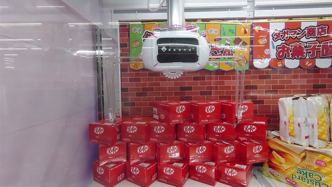 UFO CATCHER9 second　操作時BGM(音声なし)