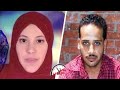 العروسه الشيطانه قتلت زوجها وسط اهله بكل جبروت والسبب العلاقه الحميمه
