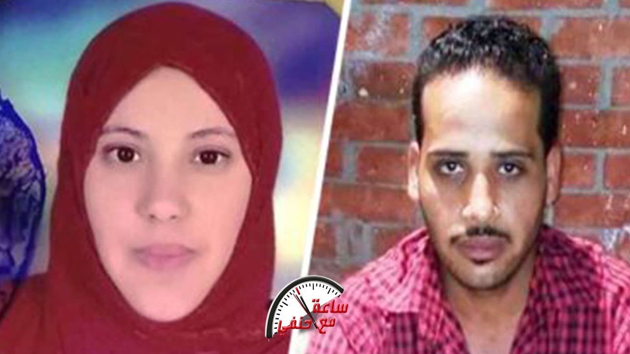 العروسه الشيطانه قتلت زوجها وسط اهله بكل جبروت والسبب العلاقه الحميمه