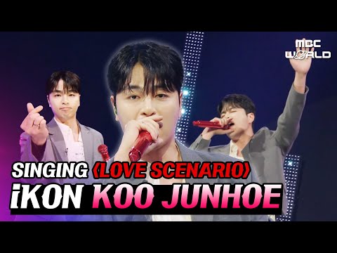 [SUB] JUNHOE&amp;#<strong>39</strong>;s <strong>Solo</strong> Performance of iKON&amp;#<strong>39</strong>;s Hit Song #IKON #KOOJUNHOE