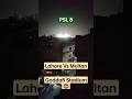 PSL 8 FINAL - Lahore Vs Multan - Today Match Highlights - 18 March 2023 #psl8 #cricket #shorts