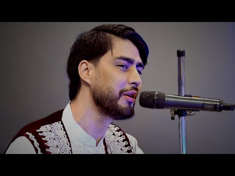 آهنگ یار دل افروز تقدیم شما خوبان آهنگ شاد هزارگی آهنگ هزارگی آهنگ محلی احمدظاهر داودسرخوش 