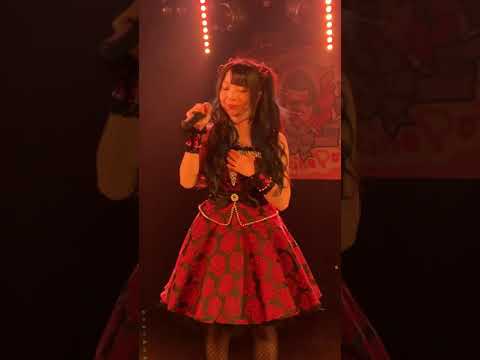Ray 中山 怜香 - YouTube