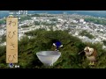 Beginning of video