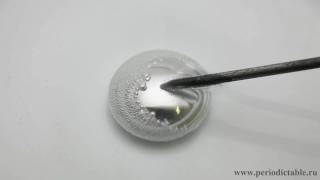 Gallium beating heart