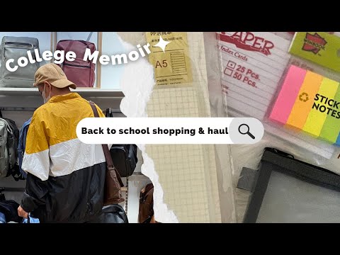 College Memoir | Back to school shopping + haul #BacktoSchool #schoolvlog