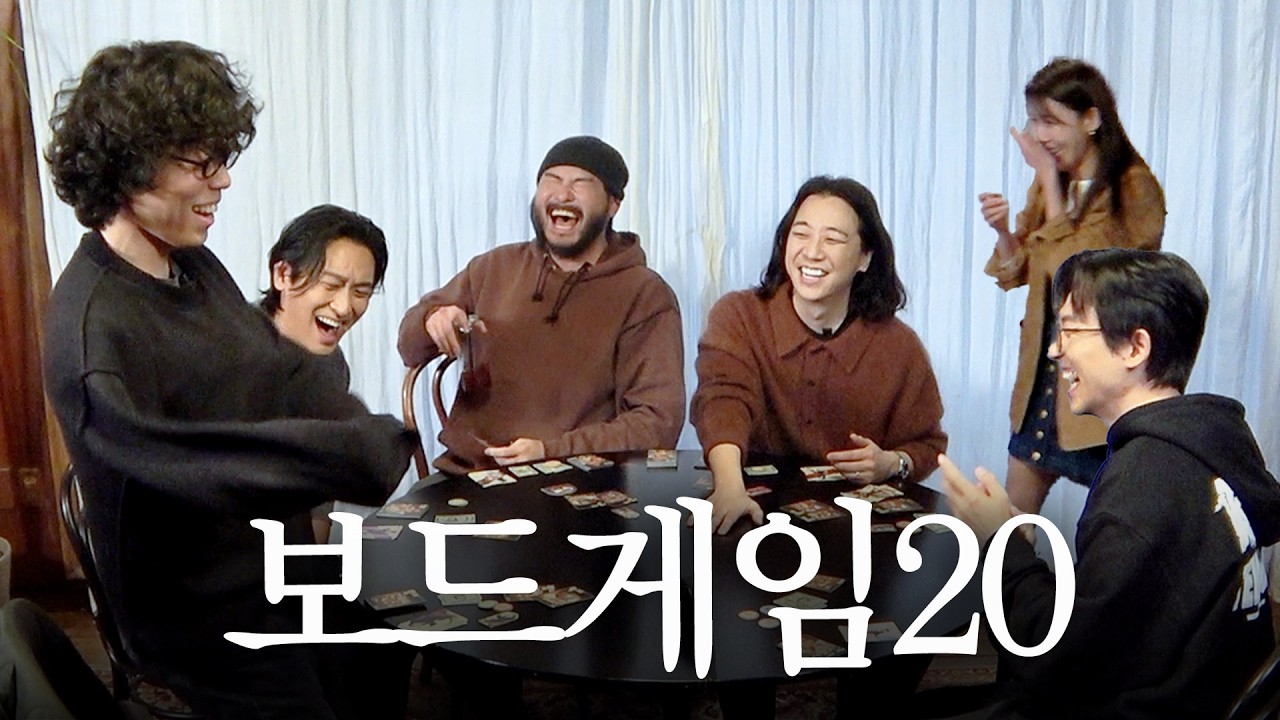 주지훈, 하지원 씨 얍삽이시네