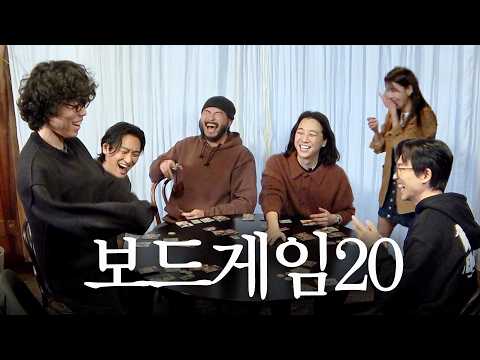 주지훈, 하지원 씨 얍삽이시네