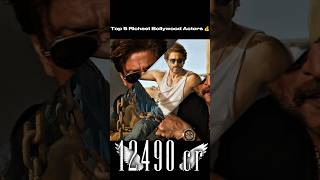 Top 5 Richest Bollywood Actors 💰#bollywood #shorts #ranveersingh #srk