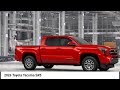 2026 Toyota Tacoma Lee's Summit MO