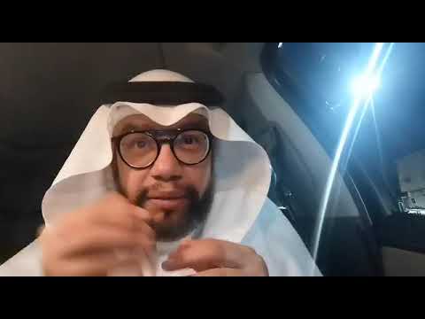 أحصاه الله ونسوه
