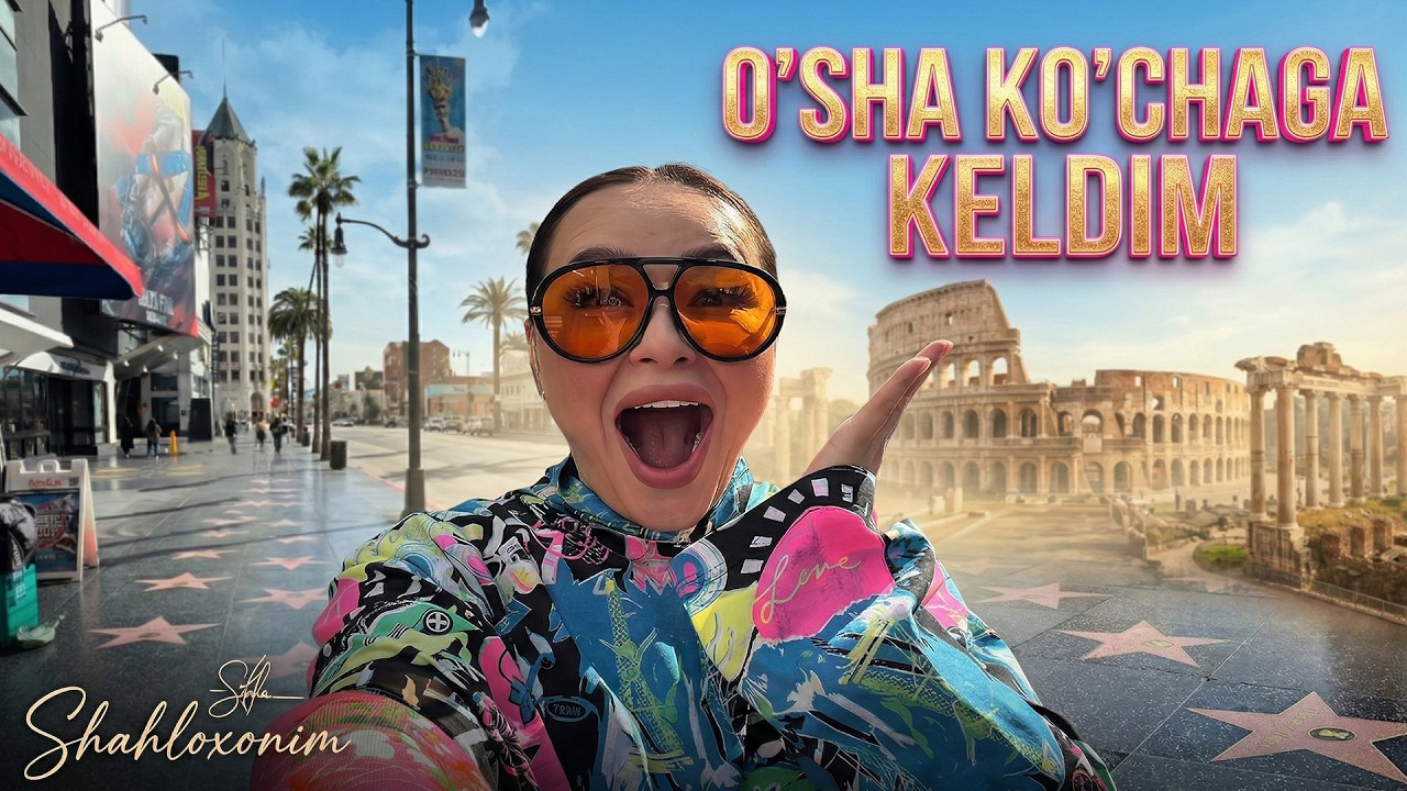 Shahloxonim - O'sha ko'chaga keldim