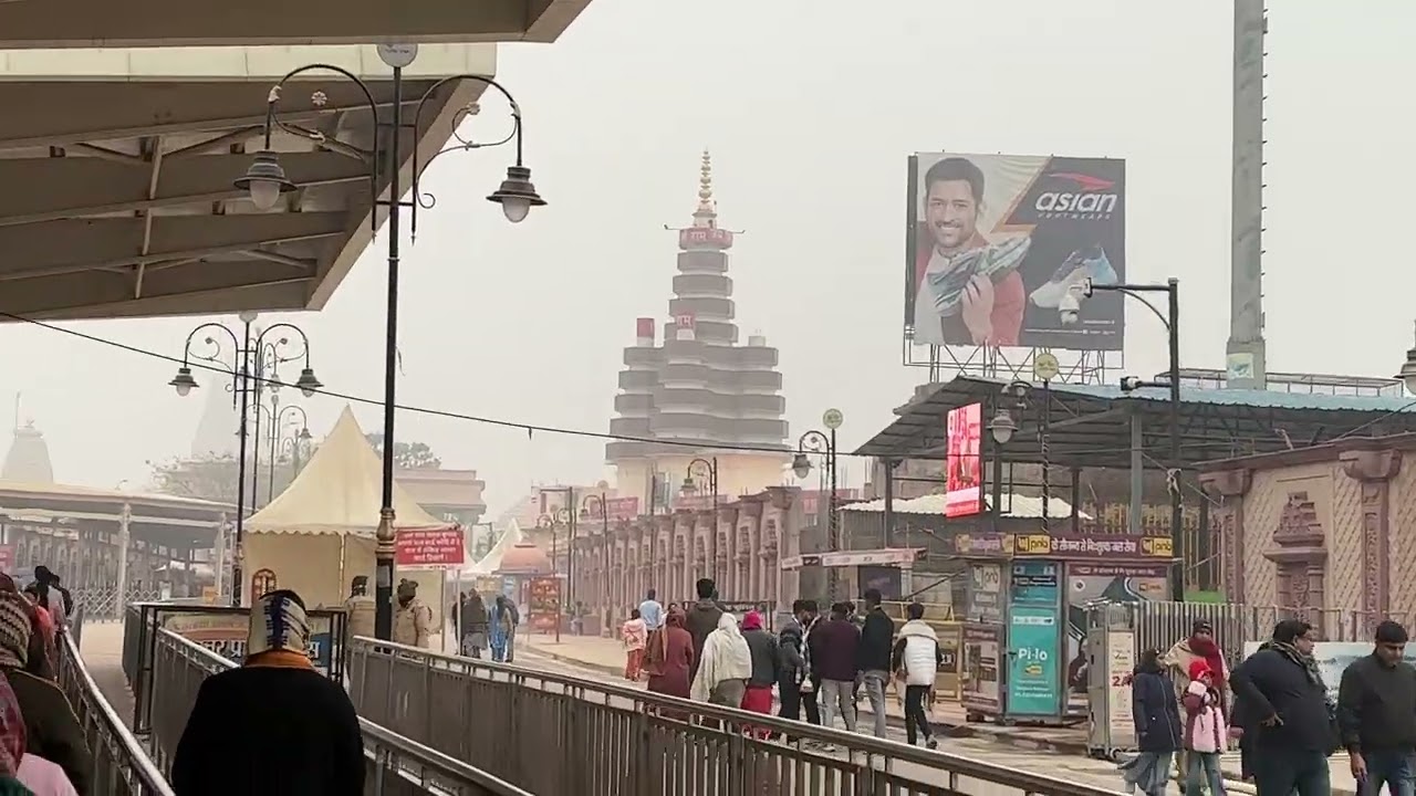 Ayodhya dham early morning darshan right time 