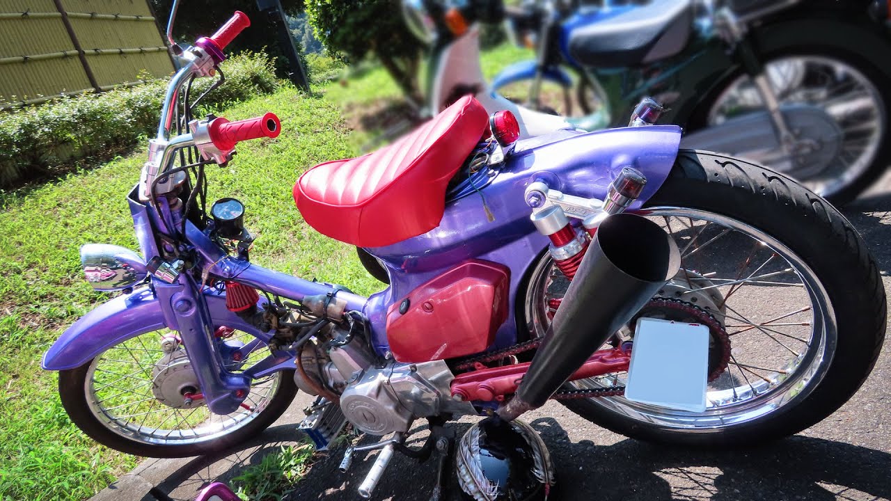 Honda Super Cub Custom Bike 巨大メガホン Youtube Honda Super Cub Custom Bike 巨大メガホン Youtube