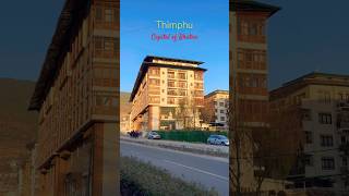 Thimphu - The capital city of Bhutan 🇧🇹 | #travelshorts #bhutan #thimphu #carbonnegative #travel