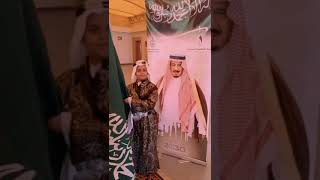 Manarat Riyadh International School ( Saudi Arabia National Anthem)